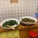 東印度咖哩商会 - 