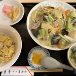 廣珍軒 - 