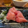 うっとら - 