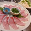 能登美 - 
