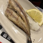 たよし - 
