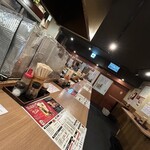 たよし - 