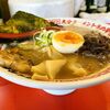 トラの夢 - 特製ラーメン・トラ