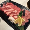 遠野ジンギスカン よし田 - 
