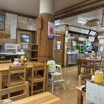 浜屋 - 