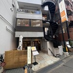 居酒屋 黒電話 - 