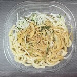 セブンイレブン - 料理写真:ごま汁うどん　４７３円　(2026/03)