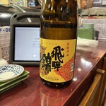 輕鬆的大眾居酒屋Ajihē - 