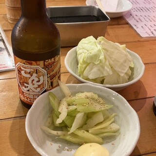 串かつごん太_1