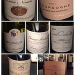 エクアトゥール - 