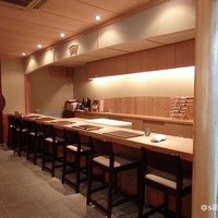 祇園　岩元 - 