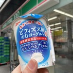 LAWSON - ドリンク写真: