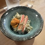 寿司金 - 