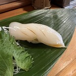 寿司金 - 