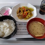 札幌市役所本庁舎食堂 - 