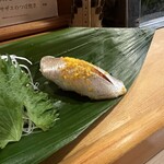 寿司金 - 