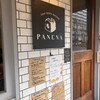 TANI ROKU BAKERY PANENA - 