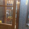 はなむら - 