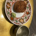 燗八 寛 - 