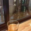 INKHORN BREWING - 