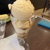 丸美珈琲店 - アフォガード