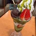 ガスト - 料理写真:【上林春松本店監修】✧〖宇治抹茶といちごの和風パフェ799(879えん)✨.゚・*..☆.。.:*✨.☆.。.:. *:゚