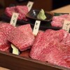 焼肉くにもと - 