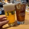 天神 NUMBERSHOT - 