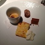 アミューズブーシュ 