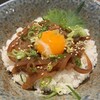 離島百貨店 - 