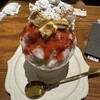 THE BAR 葡萄屋 - 