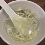 牛たん料理 閣 - 