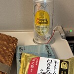 ニューデイズ - ドリンク写真: