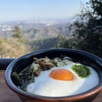 十一丁目茶屋 - 