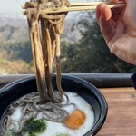 十一丁目茶屋 - 