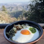 十一丁目茶屋 - 
