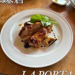 라 포르타 - 