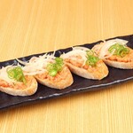 鮨・酒・肴 杉玉 - 