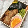 むさし - 