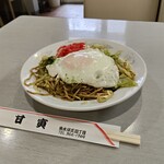 甘寅 - 