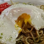 甘寅 - 