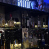 BooBar