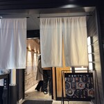 木倉町Kusamura - 