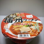 フーズマーケット ホック - 料理写真: