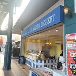 マリオデザート - 