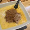 三河ラーメン 日本晴れ - 三河式豆乳坦々麺