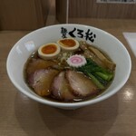 麺屋くろ松 - 