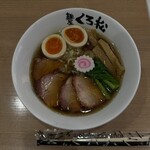 麺屋くろ松 - 