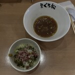 麺屋くろ松 - 