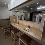 麺屋くろ松 - 